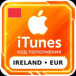 Apple App Store Gift Card Ireland 3–100 EUR — Digital Code