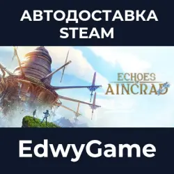 Echoes of Aincrad Ultimate Edition · STEAM GIFT · AUTO-DELIVERY