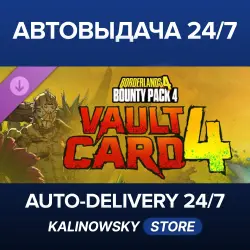 Borderlands 4 · Bounty Pack 4: Vault Card 4 · WORLDWIDE