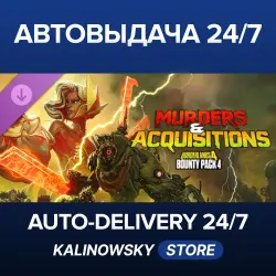 Borderlands 4 · Bounty Pack 4: Murders and Acquisitions · WORLDWIDE