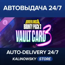 Borderlands 4 · Bounty Pack 3: Vault Card 3 · WORLDWIDE