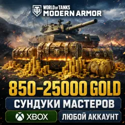WORLD OF TANKS MODERN ARMOR — GOLD | MASTERS OF MAYHEM WAR CHESTS XBOX