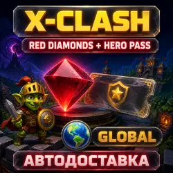 X-Clash | Red Diamonds and Hero Pass | Global | Auto Delivery
