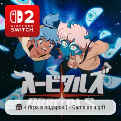 Orbitals | Nintendo Switch 2