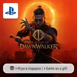 The Blood of Dawnwalker (PS5) | P2-P3