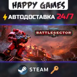 Warhammer 40,000: Battlesector Steam Key RU+CIS