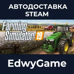 Farming Simulator 19 Platinum Edition · STEAM GIFT · AUTO-DELIVERY