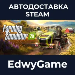 Farming Simulator 25 · STEAM GIFT · AUTO-DELIVERY