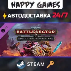 Warhammer 40,000: Battlesector - Blood Angels Elites Pack Steam Key RU+CIS