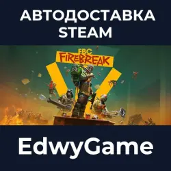 FBC: Firebreak · STEAM GIFT · AUTO-DELIVERY