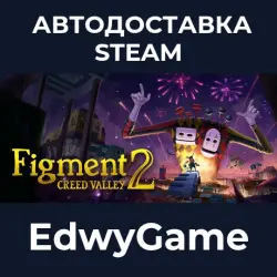 Figment 2: Creed Valley · STEAM GIFT · AUTO-DELIVERY
