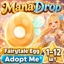 FAIRYTALE EGG 1-12PC I ADOPT ME I LEVEL UP YOUR PETS