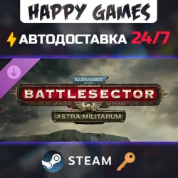 Warhammer 40,000: Battlesector - Astra Militarum Steam Key RU+CIS