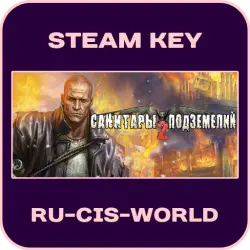 Planet Alcatraz 2 - RU-CIS-Global - Steam Key
