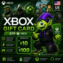 XBOX GIFT CARD USA | $10-100 | XBOX USA US | CODE | AUTO 24/7