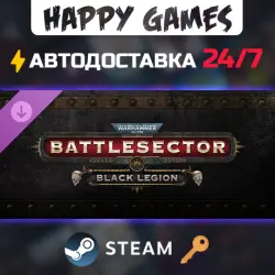 Warhammer 40,000: Battlesector - Black Legion Steam Key RU+CIS