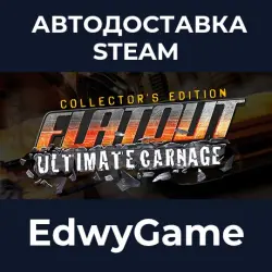 FlatOut: Ultimate Carnage Collector's Edition · STEAM GIFT · AUTO-DELIVERY