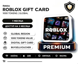 Roblox 1000 Robux Gift Card - Valid Worldwide | Digital Redemption Code