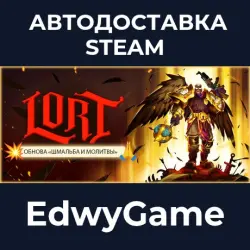 LORT · STEAM GIFT · AUTO-DELIVERY