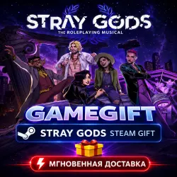 Stray Gods: The Roleplaying Musical | АВТОВЫДАЧА STEAM