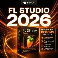Fl Studio 2026 Producer Edition for MacOS/Mac Fl Studio
