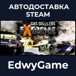 Gas Guzzlers Extreme · STEAM GIFT · AUTO-DELIVERY