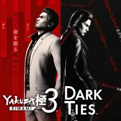 Yakuza Kiwami 3 & Dark Ties | PS4 - PS5 | TURKEY