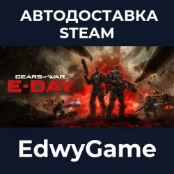 Gears of War: E-Day · STEAM GIFT · AUTO-DELIVERY