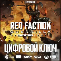 Red Faction Guerrilla Re-Mars-tered • XBOX • KEY