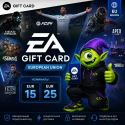 EA GIFT CARD EUR 15 / 25 | EA.COM EU | DIGITAL CODE | AUTO DELIVERY 24/7