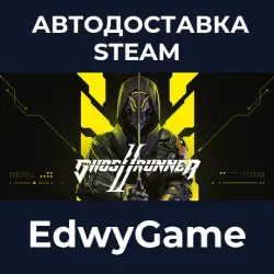 Ghostrunner 2 Brutal Edition · STEAM GIFT · AUTO-DELIVERY