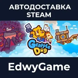Grapple Dog · STEAM GIFT · AUTO-DELIVERY