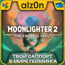 ・Moonlighter 2: The Endless Vault + 450 игр + ПОДАРОК・ПК・НА ВАШ АККАУНТ・
