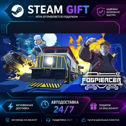 Fogpiercer · STEAM GIFT · AUTO-DELIVERY