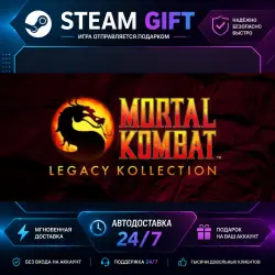 Mortal Kombat: Legacy Kollection · STEAM GIFT · AUTO-DELIVERY