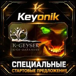 Black Geyser: Couriers of Darkness PC Steam CD Key Global