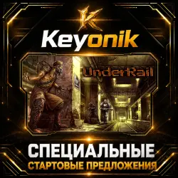 UnderRail PC Steam CD Key Global