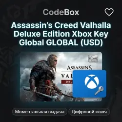 Assassin's Creed Valhalla Deluxe Edition | Global | XBOX KEY | INSTANT DELIVERY 24/7