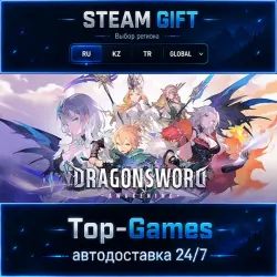 DragonSword : Awakening STEAM GIFT АВТОДОСТАВКА | RU,KZ,UA,CIS+GLOBAL