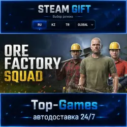 Ore Factory Squad STEAM GIFT АВТОДОСТАВКА | RU,KZ,UA,CIS+GLOBAL