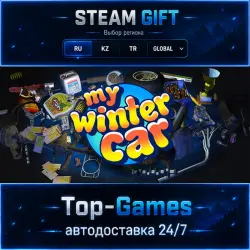 My Winter Car STEAM GIFT АВТОДОСТАВКА | RU,KZ,UA,CIS+GLOBAL