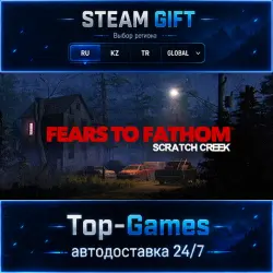Fears to Fathom - Scratch Creek STEAM GIFT АВТОДОСТАВКА | RU,KZ,UA,CIS+GLOBAL