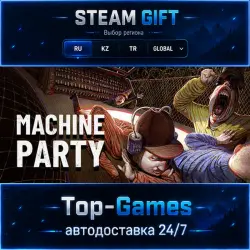 Machine Party STEAM GIFT АВТОДОСТАВКА | RU,KZ,UA,CIS+GLOBAL