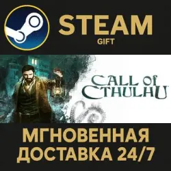 Call of Cthulhu Steam PC Gift AUTO DELIVERY
