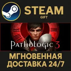 Pathologic 3 RU Steam PC Gift AUTO DELIVERY