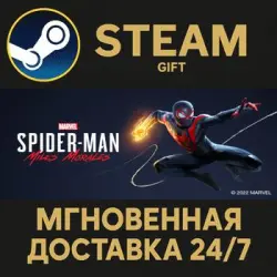 Marvel's Spider-Man: Miles Morales Steam PC Gift AUTO DELIVERY