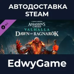 Assassin's Creed Valhalla Dawn of Ragnarök · DLC STEAM GIFT · AUTO-DELIVERY