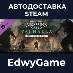 Assassin's Creed Valhalla The Siege of Paris · DLC STEAM GIFT · AUTO-DELIVERY