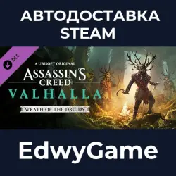 Assassin's Creed Valhalla Wrath of the Druids · DLC STEAM GIFT · AUTO-DELIVERY