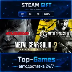 METAL GEAR SOLID: MASTER COLLECTION Vol.2 STEAM GIFT АВТОДОСТАВКА | RU,KZ,UA,CIS+GLOBAL